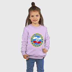 Свитшот хлопковый детский Emercom Russia, цвет: лаванда — фото 2