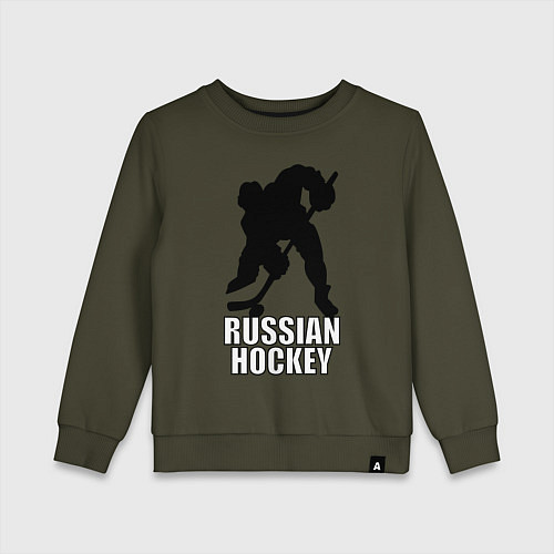 Детский свитшот Russian Black Hockey / Хаки – фото 1