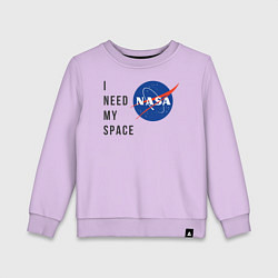 Детский свитшот Nasa i need my space