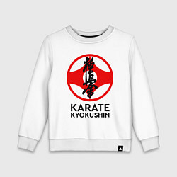 Детский свитшот Karate Kyokushin