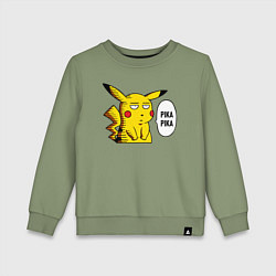 Детский свитшот Pika Pika Okay