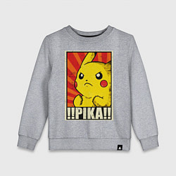 Детский свитшот Pikachu: Pika Pika