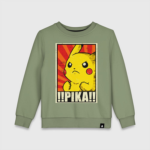 Детский свитшот Pikachu: Pika Pika / Авокадо – фото 1
