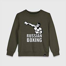 Свитшот хлопковый детский Russian boxing, цвет: хаки