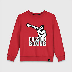 Детский свитшот Russian boxing