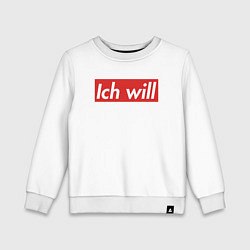 Детский свитшот Ich will