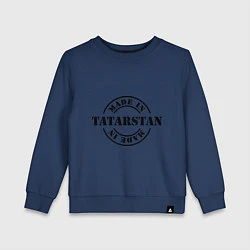 Свитшот хлопковый детский Made in Tatarstan, цвет: тёмно-синий