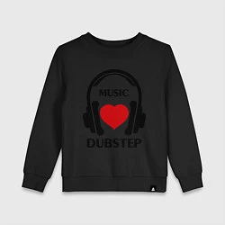 Детский свитшот Dubstep Music is Love