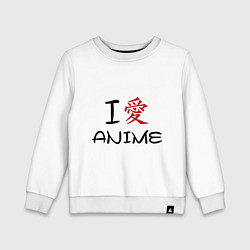 Свитшот хлопковый детский I love anime, цвет: белый