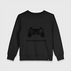Свитшот хлопковый детский Rapgameobzor, цвет: черный