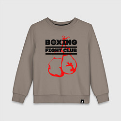 Детский свитшот Boxing Fight club in Russia