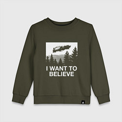 Свитшот хлопковый детский I WANT TO BELIEVE, цвет: хаки