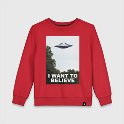 Свитшот хлопковый детский I WANT TO BELIEVE, цвет: красный