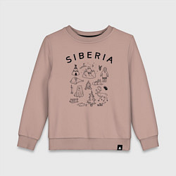 Детский свитшот Siberia