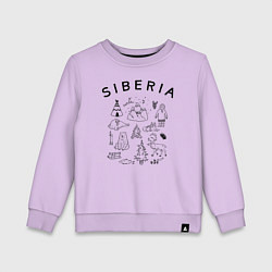 Детский свитшот Siberia