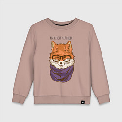 Детский свитшот Ум красит человека