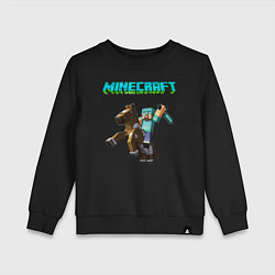 Свитшот хлопковый детский Minecraft, цвет: черный