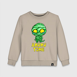 Свитшот хлопковый детский Амуму, цвет: миндальный