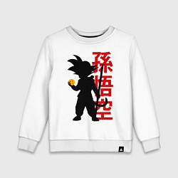 Свитшот хлопковый детский Dragon Ball Goku, цвет: белый