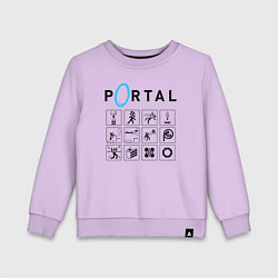 Свитшот хлопковый детский PORTAL, цвет: лаванда