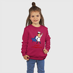 Свитшот хлопковый детский СТОМАТОЛОГ, цвет: маджента — фото 2