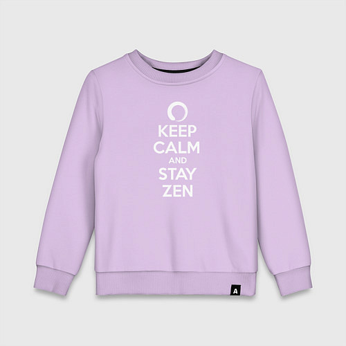 Детский свитшот Keep calm & stay Zen / Лаванда – фото 1