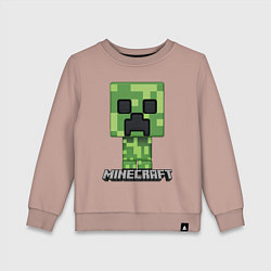 Свитшот хлопковый детский MINECRAFT, цвет: пыльно-розовый