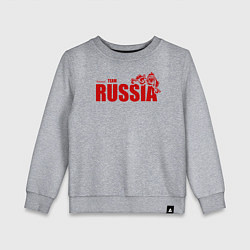Свитшот хлопковый детский Russia, цвет: меланж
