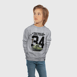 Свитшот хлопковый детский Т-34, цвет: меланж — фото 2