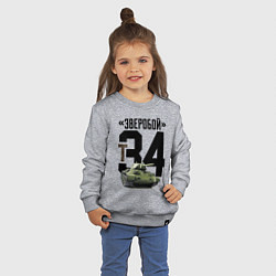 Свитшот хлопковый детский Т-34, цвет: меланж — фото 2