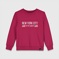 Свитшот хлопковый детский NEW YORK, цвет: маджента