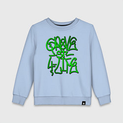 Детский свитшот GTA Tag GROVE