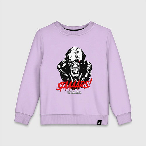 Детский свитшот STAAAAARS! / Лаванда – фото 1