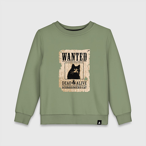 Детский свитшот Кот / Авокадо – фото 1