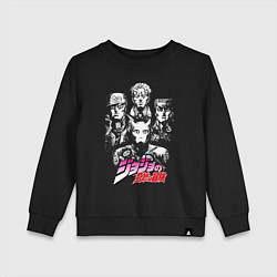 Свитшот хлопковый детский JOJOS BIZARRE ADVENTURE, цвет: черный