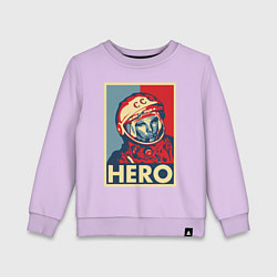 Детский свитшот ЮРИЙ ГАГАРИН