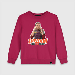 Свитшот хлопковый детский Sheldon, цвет: маджента