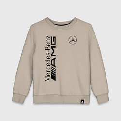 Свитшот хлопковый детский MERCEDES-BENZ AMG, цвет: миндальный