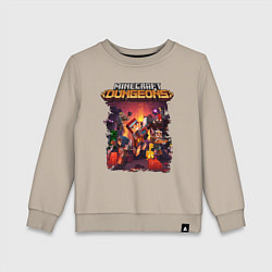 Свитшот хлопковый детский Minecraft Dungeons, цвет: миндальный