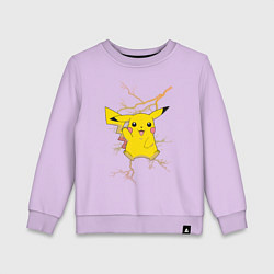 Свитшот хлопковый детский Pikachu, цвет: лаванда
