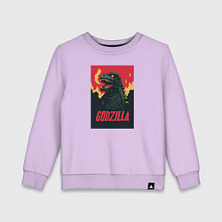 Детский свитшот Godzilla