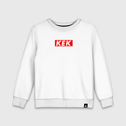 Детский свитшот KEK SUPREME STYLE