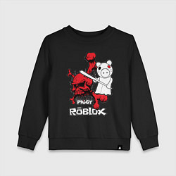 Свитшот хлопковый детский Свинка Пигги из Roblox, цвет: черный