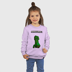 Свитшот хлопковый детский Майнкрафт, цвет: лаванда — фото 2