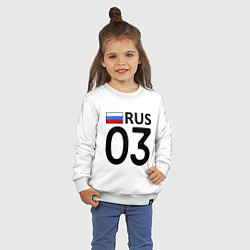 Свитшот хлопковый детский RUS 03, цвет: белый — фото 2