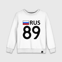 Свитшот хлопковый детский RUS 89, цвет: белый