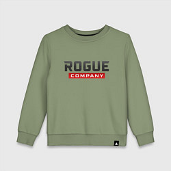 Свитшот хлопковый детский Rogue Company, цвет: авокадо