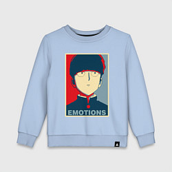 Свитшот хлопковый детский Mob Emotions Z, цвет: мягкое небо