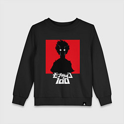 Свитшот хлопковый детский Mob psycho 100 Z, цвет: черный