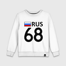 Свитшот хлопковый детский RUS 68, цвет: белый